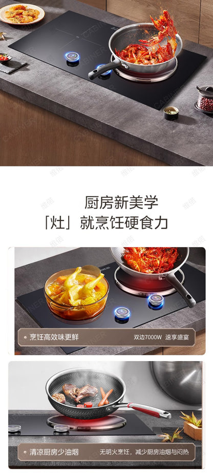 YJQ 7000W knob fire induction cooker household double stove embedded electric ceramic cooker one flat and one concave desktop