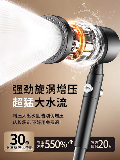New 5 Modes High Pressure Shower Head Water Saving Large Flow Portable Shower Filter Showers Sprayer Set Bathroom Accessories