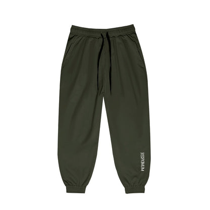 Muscle Men Sports Pants Training Basketball Running Loose Korean Version Of Casual Fitness Pants Fashionable Fitness Pants