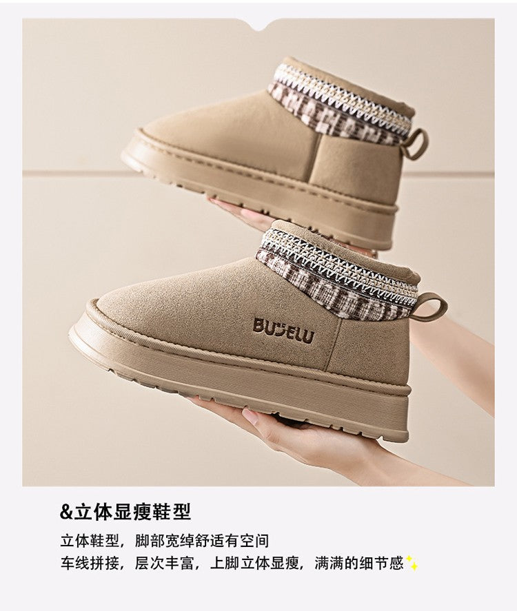 Women's Chelsea Ankle Boots Cowboy Woman Boots on Offer Round Toe Shoes Woman 2024 Trend Uggs Femme Bootie for Women Girl's Boot