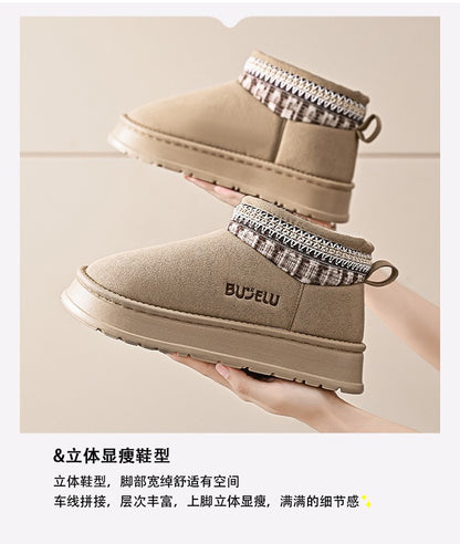 Women's Chelsea Ankle Boots Cowboy Woman Boots on Offer Round Toe Shoes Woman 2024 Trend Uggs Femme Bootie for Women Girl's Boot