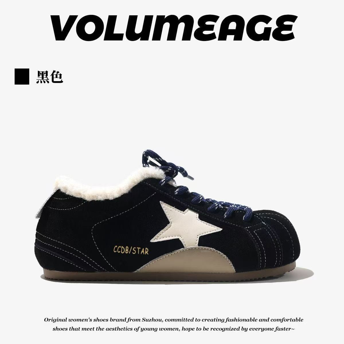 2025 New Winter Women's Sneakers Fleece-lined Flats Dexun Women Shoes Plush, Leisure Shoes Stylish, Non-slip Female Shoes 1417