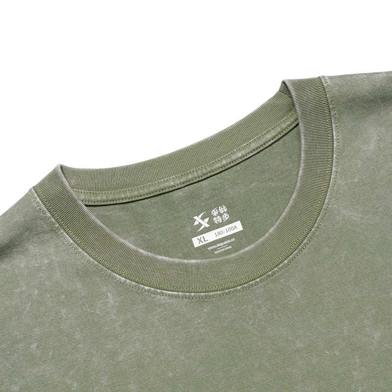 Xtep Short Sleeve Knitted Shirt For Men 2024 Summer Hip Hop Men's T-shirt Comfortable Fashion Cotton Outdoor Tops 976229010576