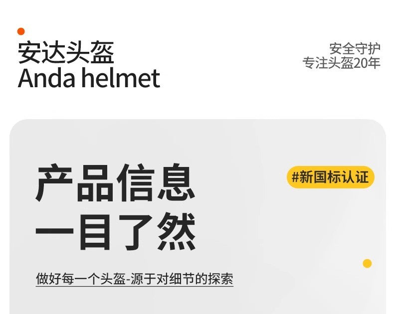 Capacete de motocicleta elétrica AD para homens e mulheres Certificação GB geral Capacete de carro a bateria Capacete meio-aberto de inverno quente