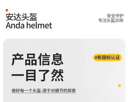 Capacete de motocicleta elétrica AD para homens e mulheres Certificação GB geral Capacete de carro a bateria Capacete meio-aberto de inverno quente