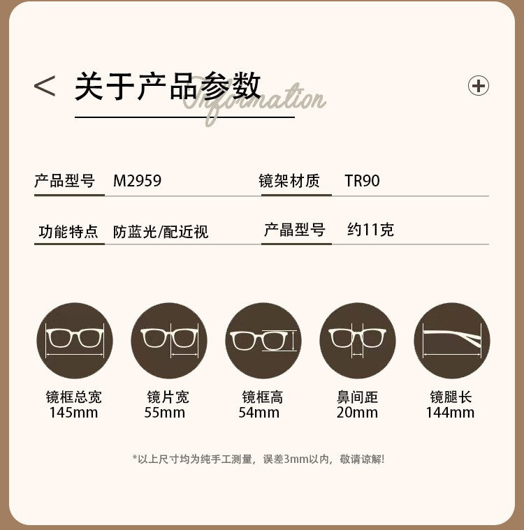 LYSON New Fashion Large Polygonal Women Reading Glasses Anti Blue Light Progressive Prescription Glasses Myopia Optical Eyewear