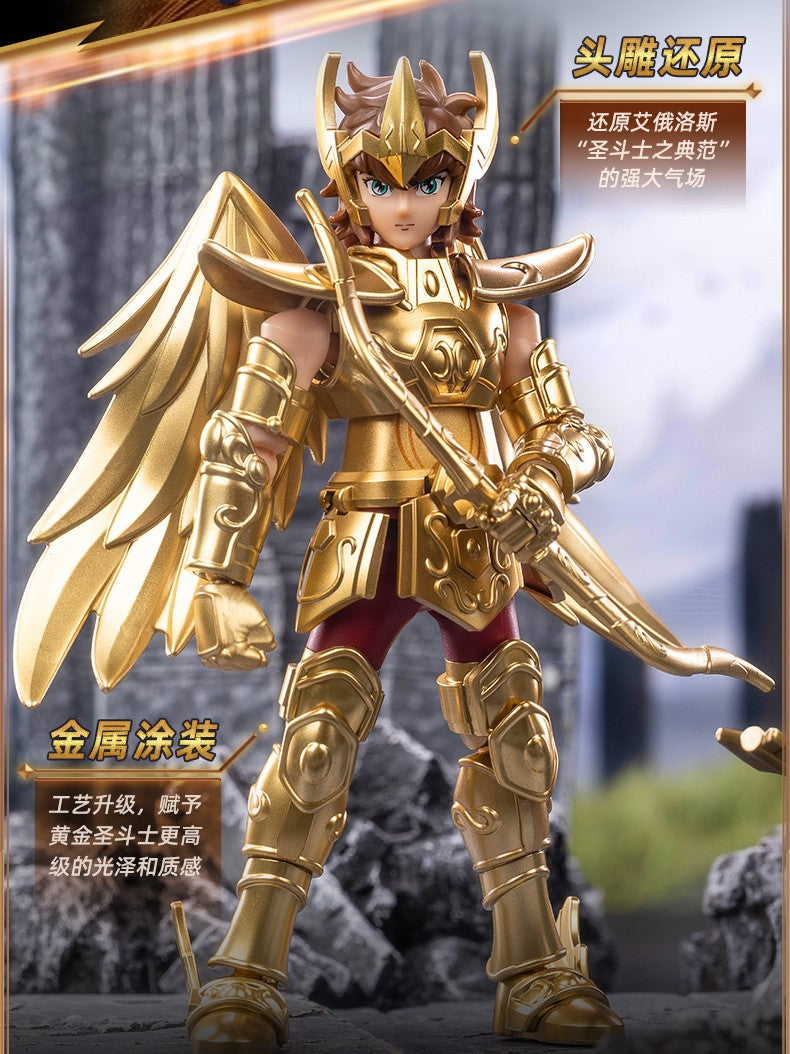 Blokees Galaxy Versão Gold Saint Boneco de Ação Libra Dohko Sagitário Campeão Seiya Mu Aiolia Brinquedos de Montar Presente Infantil