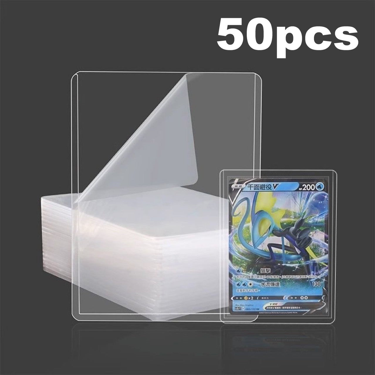 25-150 Peças Luvas De Cartão De Filme Rígido Protetor Anti-riscos Suporte Protetor Adequado Para YuGiOh Pokemon Beisebol Esportes Cartões Brinquedo