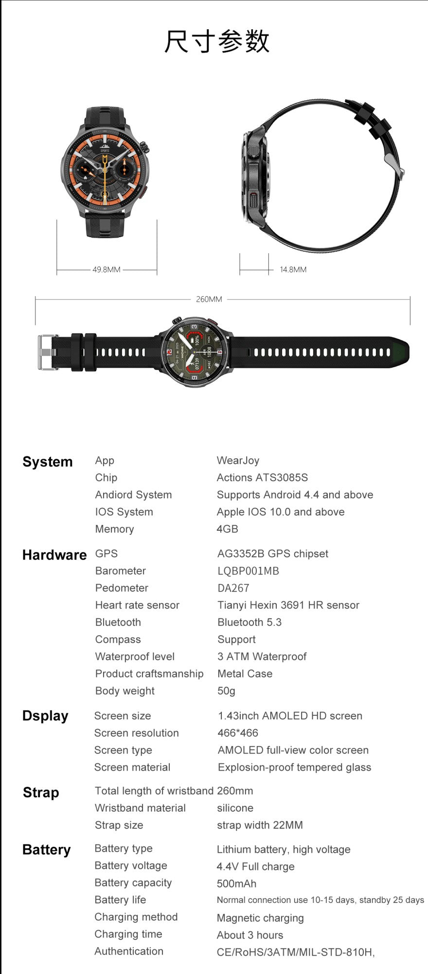 New Outdoors Military T-Rex3 Offline Map GPS SmartWatch 10ATM Waterproof Watch 4GB Memory Compass Voice Call Sports Bracelet Men