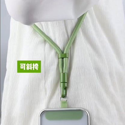 Simple And Multi-Functional Mobile Phone Lanyard, Crossbody Neck Strap, Long Rope That Can Be Rotated And Adjusted Freely