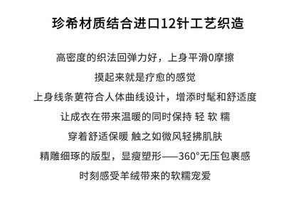 Autumn Winter New 100% Pure Cashmere Women Half Open Front Hoodie Set Knitted Two Piece Pullover Knitwear Wide Leg Pants