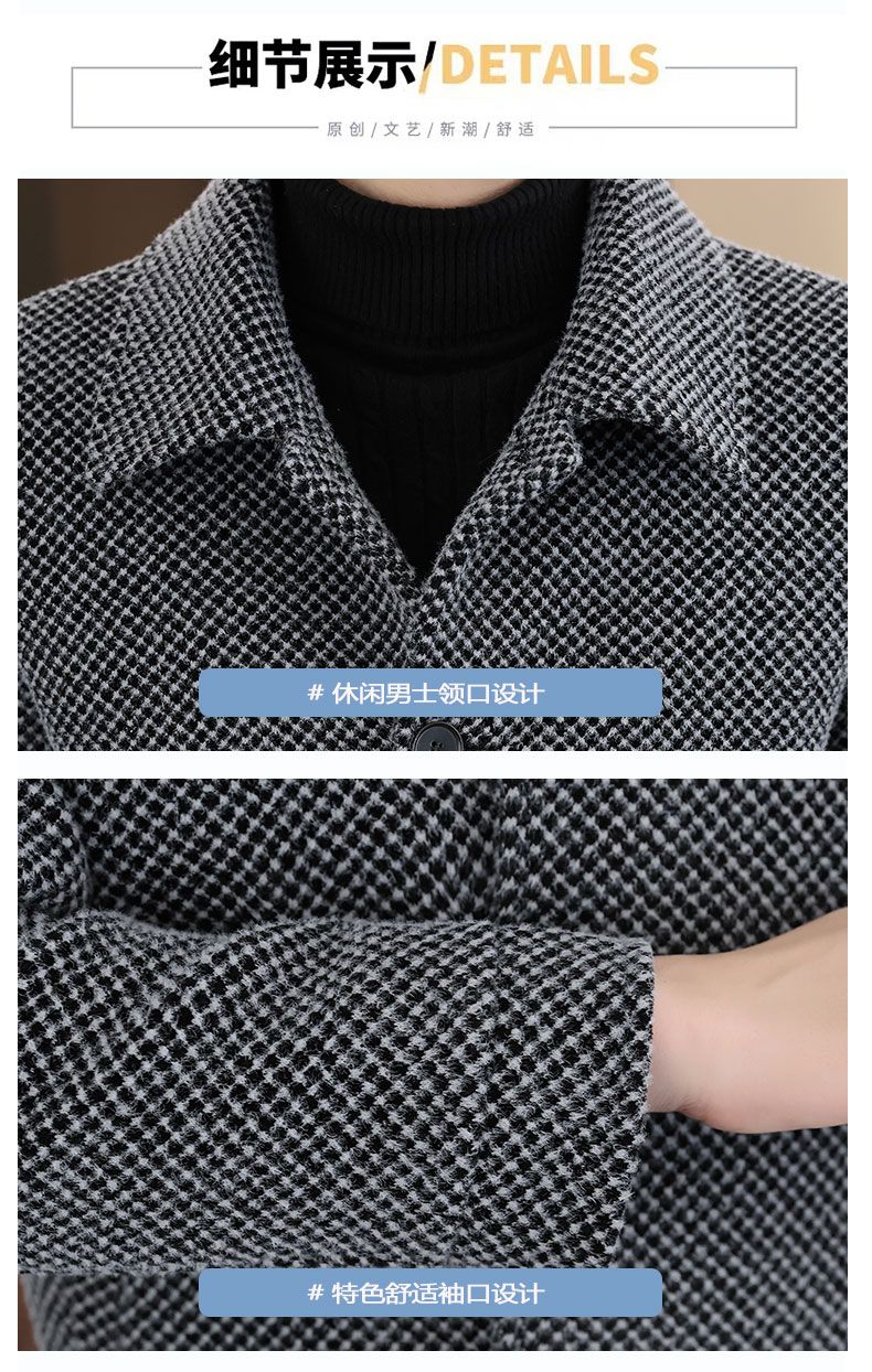 Korean Winter Woolen Jacket Men Plush and Warm Short Trench Coat Plaid Casual Business Streetwear Overcoat Social Men Clothing