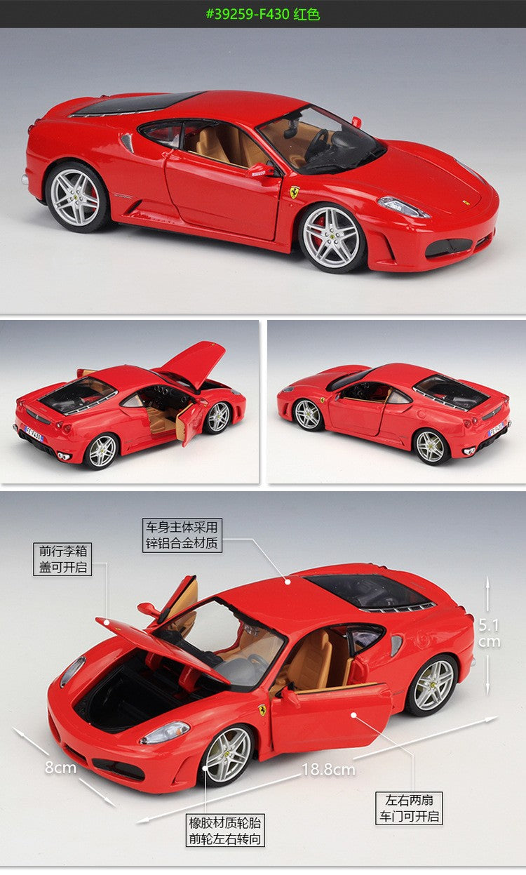 Maisto 1:24 Ferrari FXX K Roma Monza SP1 Carro Modelo Die-Cast Miniatura Carros Modelos Coleção Brinquedos Presentes Atacado