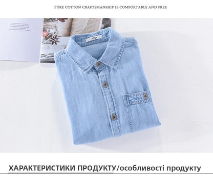 Spring Japanese Sle Loose Casual Long Sve Men's Denim irt Vintage Simple Outerwear Youth Faion Stand Fit Button up