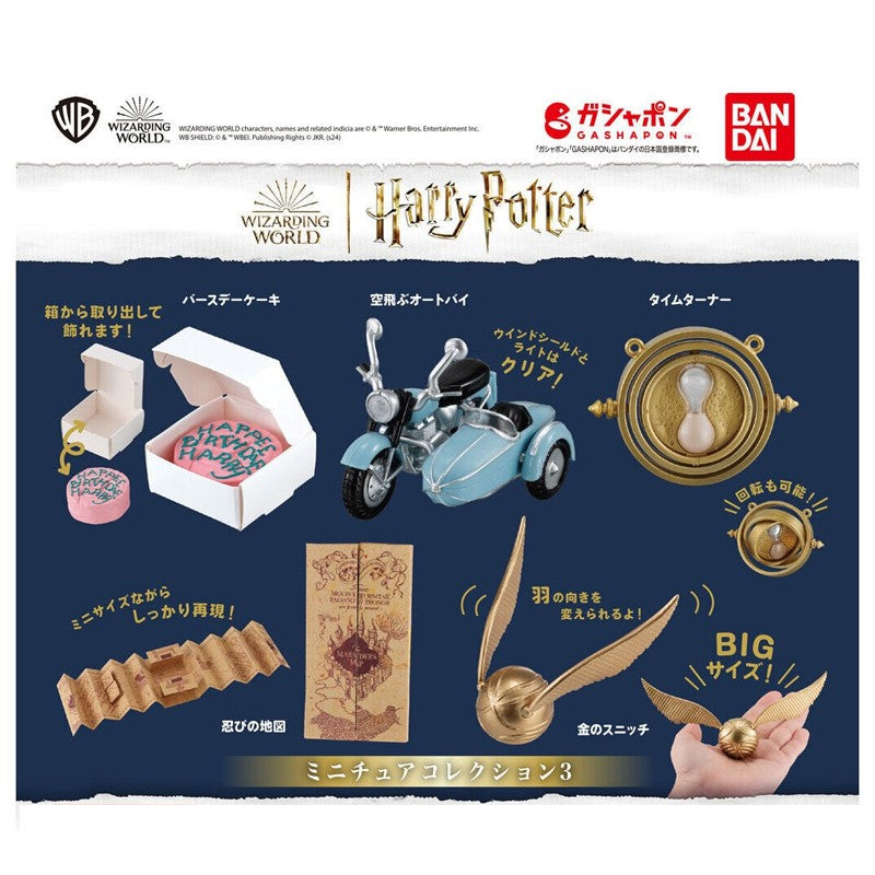 BANDAI Harry Potter Mini Série de Acessórios Mágicos 3 Gashapon Vira-Tempo Pomo de Ouro Cápsula de Brinquedos Modelo de Presente Novo em Prateleira