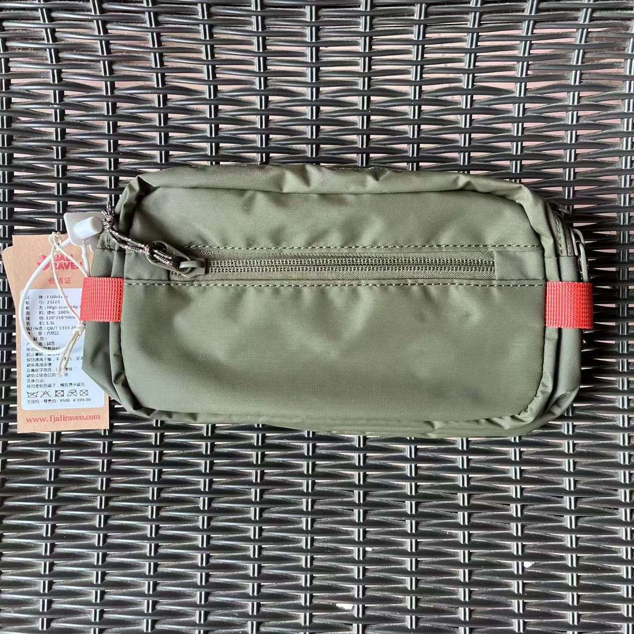 Fashionable Versatile Mini Shoulder Bag Portable Fitness Crossbody Waist Chest Bag for Men And Women Nylon Material