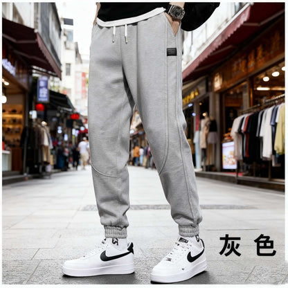 Calças Compridas Masculinas Primavera e Outono com Cordão Elástico na Cintura Casual, Calças Esportivas Masculinas Folgadas