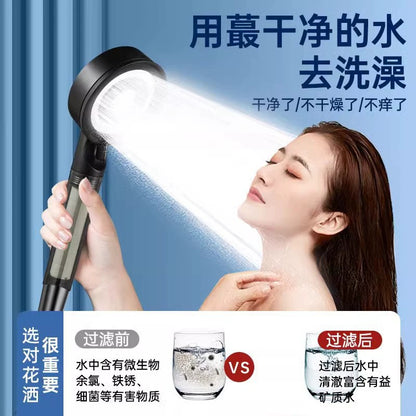 Black 5 Modes Shower Head Adjustable High Pressure Water Saving Portable Filtered Shower Head Faucet Tap Bathroom Accessories