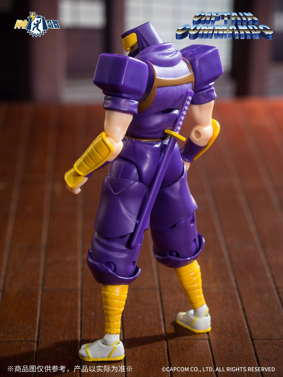 Capcom Captain Commando Criativo Anime 3.75 polegadas Bonecos de Ação Modelo Colecionável Brinquedos Decoração de Quarto Presente Surpresa Infantil