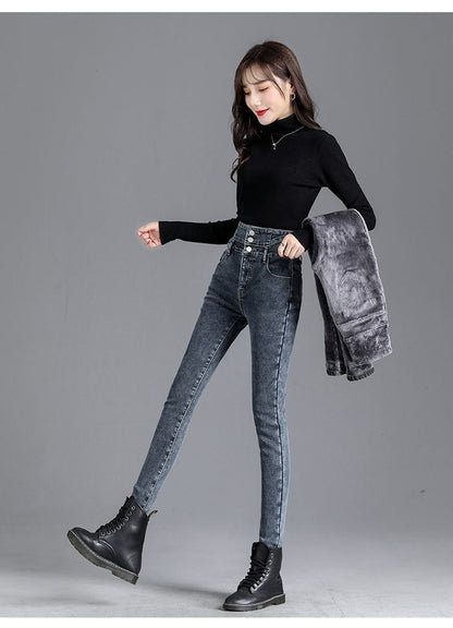 High Waist Slim Fit Fleece Lined Thickened Pencil Long Jeans Women's Autumn Winter New Style Fashionable And Elegant