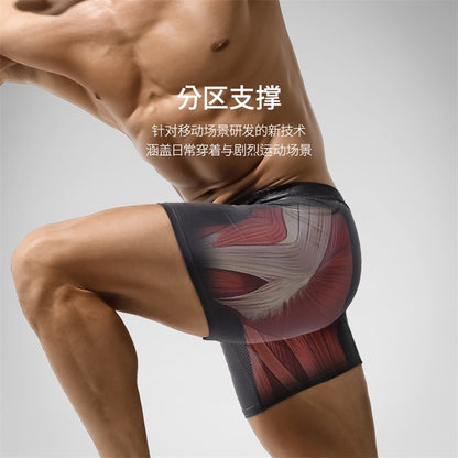 Extra Long Sports Underwear Men's Boxer Briefs Anti-Wear Leg Running Large Size Breathable Training Boxer Briefs