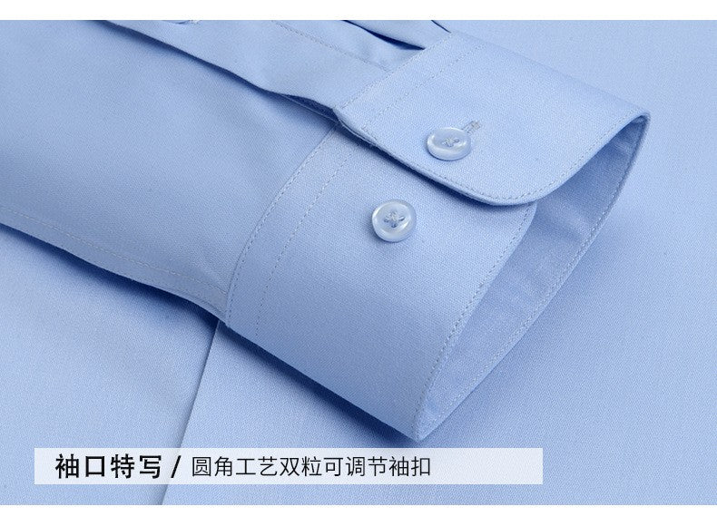 Men's white shirt long sleeved wedding business non ironing formal wear professional workwear casual wrinkle resistant shirt