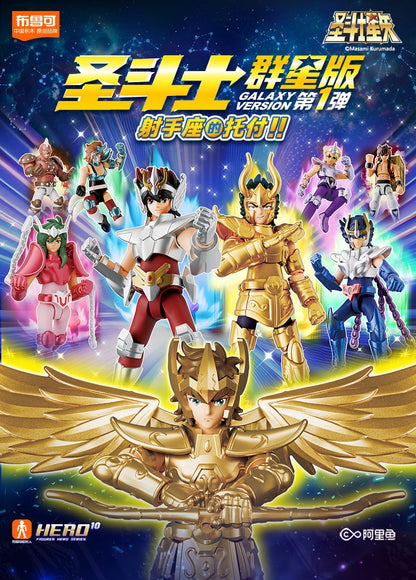 Blokees Galaxy Versão Gold Saint Boneco de Ação Libra Dohko Sagitário Campeão Seiya Mu Aiolia Brinquedos de Montar Presente Infantil