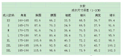 Women's Elf Medieval Green Fairy Dress Magical Elf Dress and Belt with Wings Halloween Cosplay Costumes Elf Cosplay costume