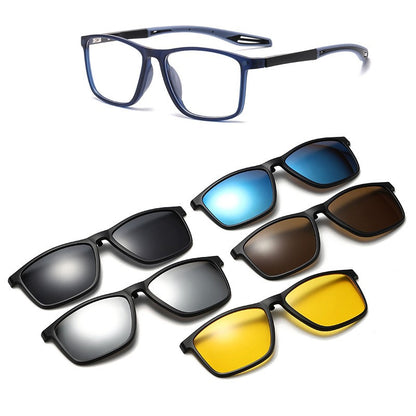 VICKY New Magnetic Clip-On Polarized Sunglasses Men Driving Night Vision Anti Blue Light Reading Glasses Women Prescription 3310