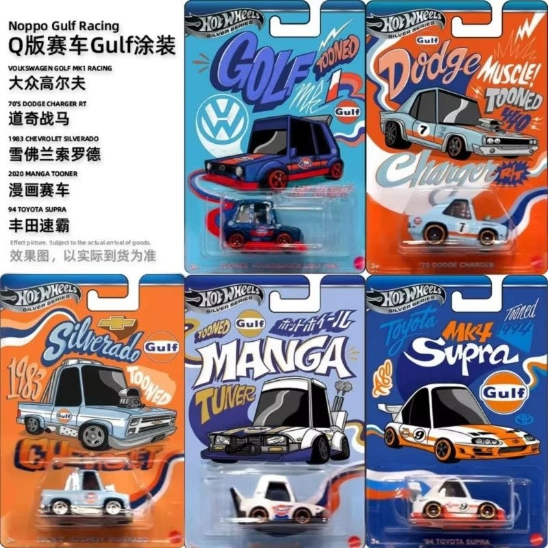 Hot Wheels Silver Series Gulf Tooned Toyota Supra Chevrolet Volkswagen Golf 1/64 Diecast Carro Modelo Brinquedo de Coleção de Presente