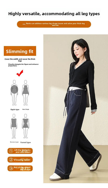 High Waist Straight Leg Jeans Loose Slimming Wide Leg Pants Fashionable Versatile Draping Lengthening Leg Appearances Floor-Leng