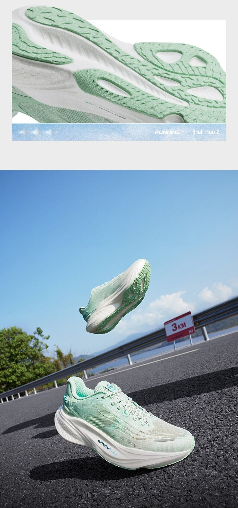 361 Degrees HALF TIME RUN 2 Men Running Shoe Soft Breathable Rebound Lightweight Shock-absorber Versatile Male Sneaker 672522201