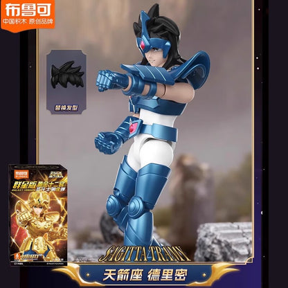 BLOKEES Original Gold Saint Seiya VERSÃO GALAXY V03 Athena Aiolos Mu Milo Aldebaran Aiolia Shaka Dohko Boneco Articulado Brinquedo Presente
