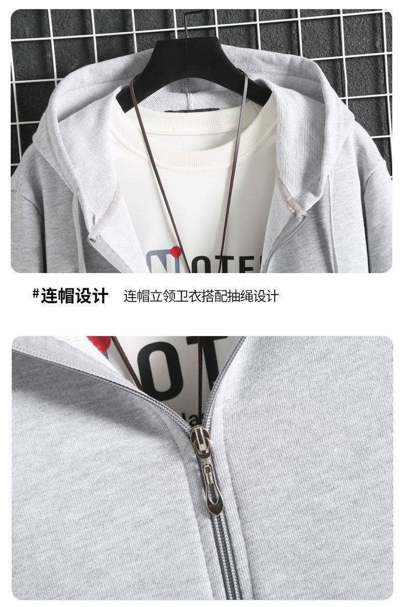 Men's Fleece-Lined Warm Jacket 2024 Autumn Winter New Cardigan Sports Top Casual Hooded Sweatshirt Regular Length China Origin