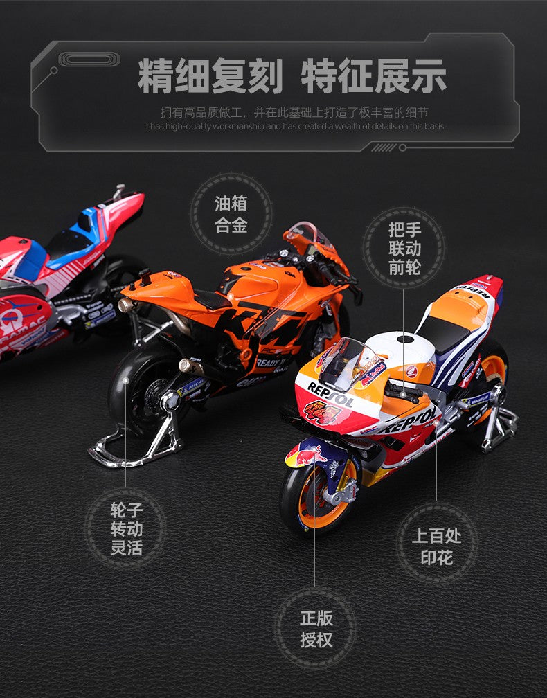 Maisto 1:18 NOVA Ducati Lenovo Team 2023 #1 Bagnaia Campeão Moto GP Corrida motocicleta de liga fundida Modelo de coleção de presente de brinquedo
