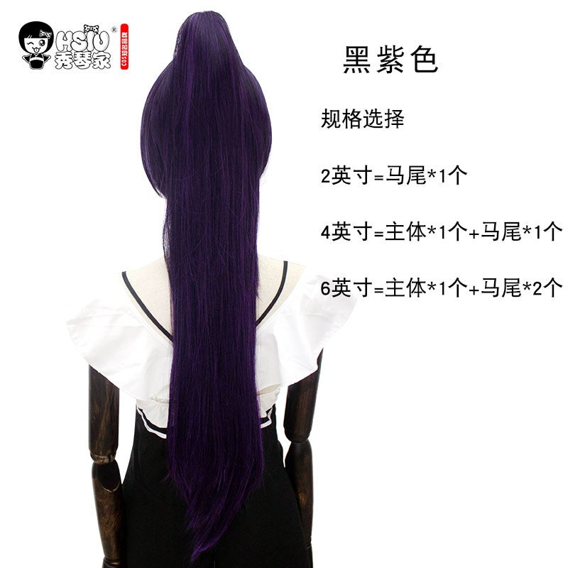 HSIU 80Cm Long Staight Ponytail Clip Cosplay Wig high temperature fiber Synthetic Wigs Anime Party Ponytail Party wigs 14 color