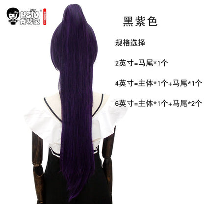 HSIU 80Cm Long Staight Ponytail Clip Cosplay Wig high temperature fiber Synthetic Wigs Anime Party Ponytail Party wigs 14 color