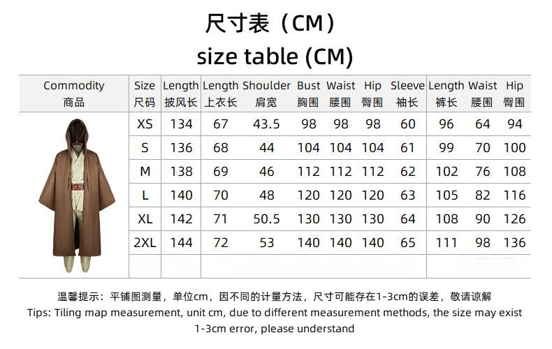 Obi-Wan Kenobi Cosplay Anime Jedi Costume Anakin Replica Rob Halloween Outfits Clothes For Women And Men