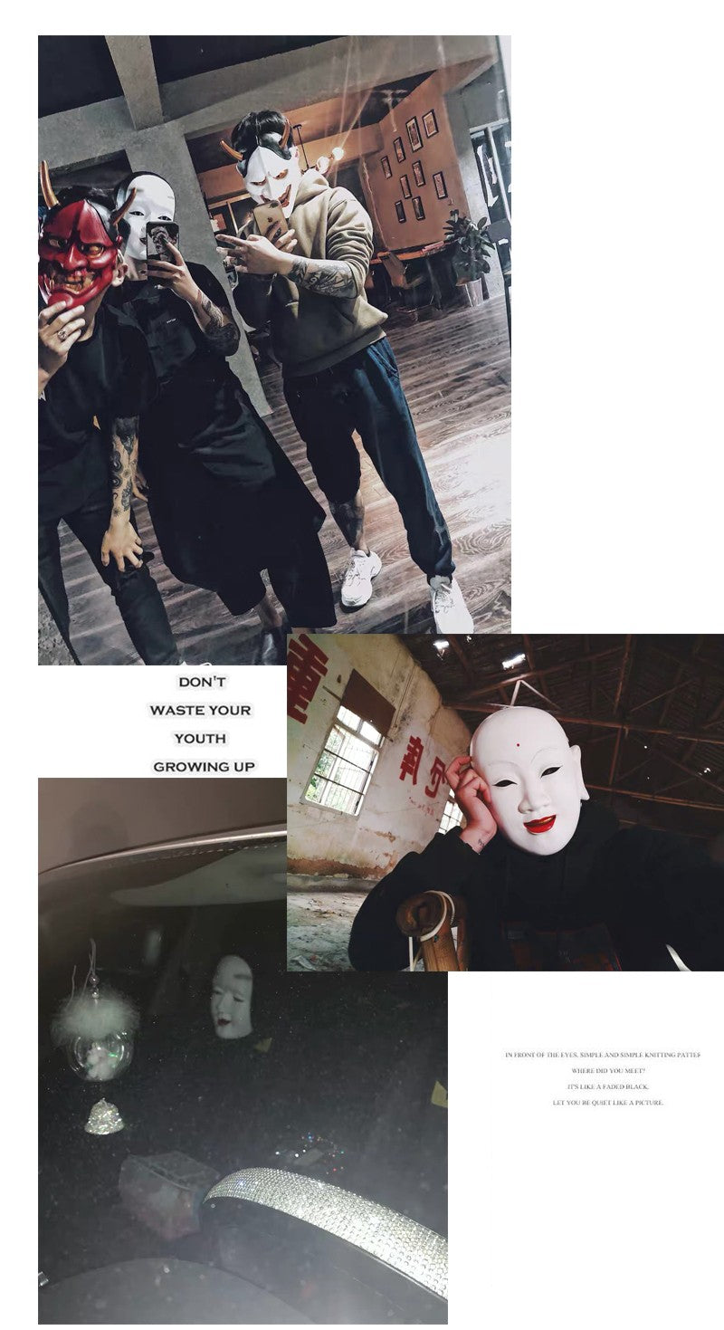 Horror Cosplay Anime Halloween Mask Japanese Noh Opera Huoying Tang Monk Costume Sun Jilang Mask Prajna Leech Masks Event Party