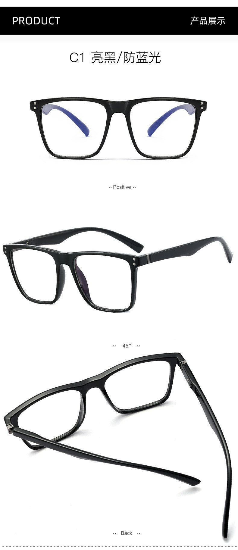 Reading Glasses For Men Women Anti-blue Light Square Eyewear Ultralight TR90 Fra