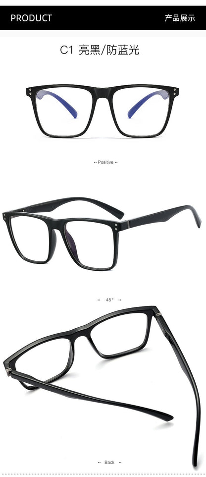 Reading Glasses For Men Women Anti-blue Light Square Eyewear Ultralight TR90 Fra