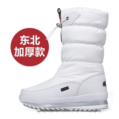 Winter thick women's snow boots Warm Plush Mid-calf Boots Non slip Waterproof  Platform Snow Boot Casual Female White shoes