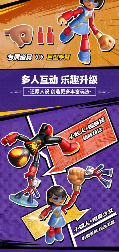 Em estoque, Blokees Genuínos Marvel Spidey Amazing Friend Homem-Aranha Miles Homem-Formiga Boneco Anime Action Figure Colecionáveis Brinquedos Modelo