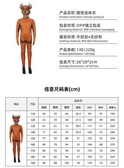 Game 99 Nights in The Forest Owl Monster The Ram Costume Adult Secret The Horror Deer VS Owl Costumes Cartoon Animal Dressing