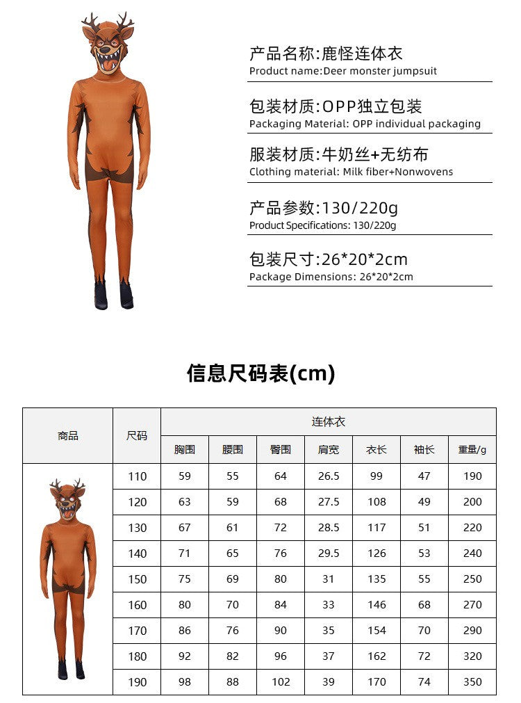 Game 99 Nights in The Forest Owl Monster The Ram Costume Adult Secret The Horror Deer VS Owl Costumes Cartoon Animal Dressing