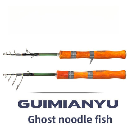 Vara Fuji Fuji tipo Ghost Face para pesca de micro-objetos, vibração, boca de cavalo, UL, ajuste rápido, vara retrátil para riacho