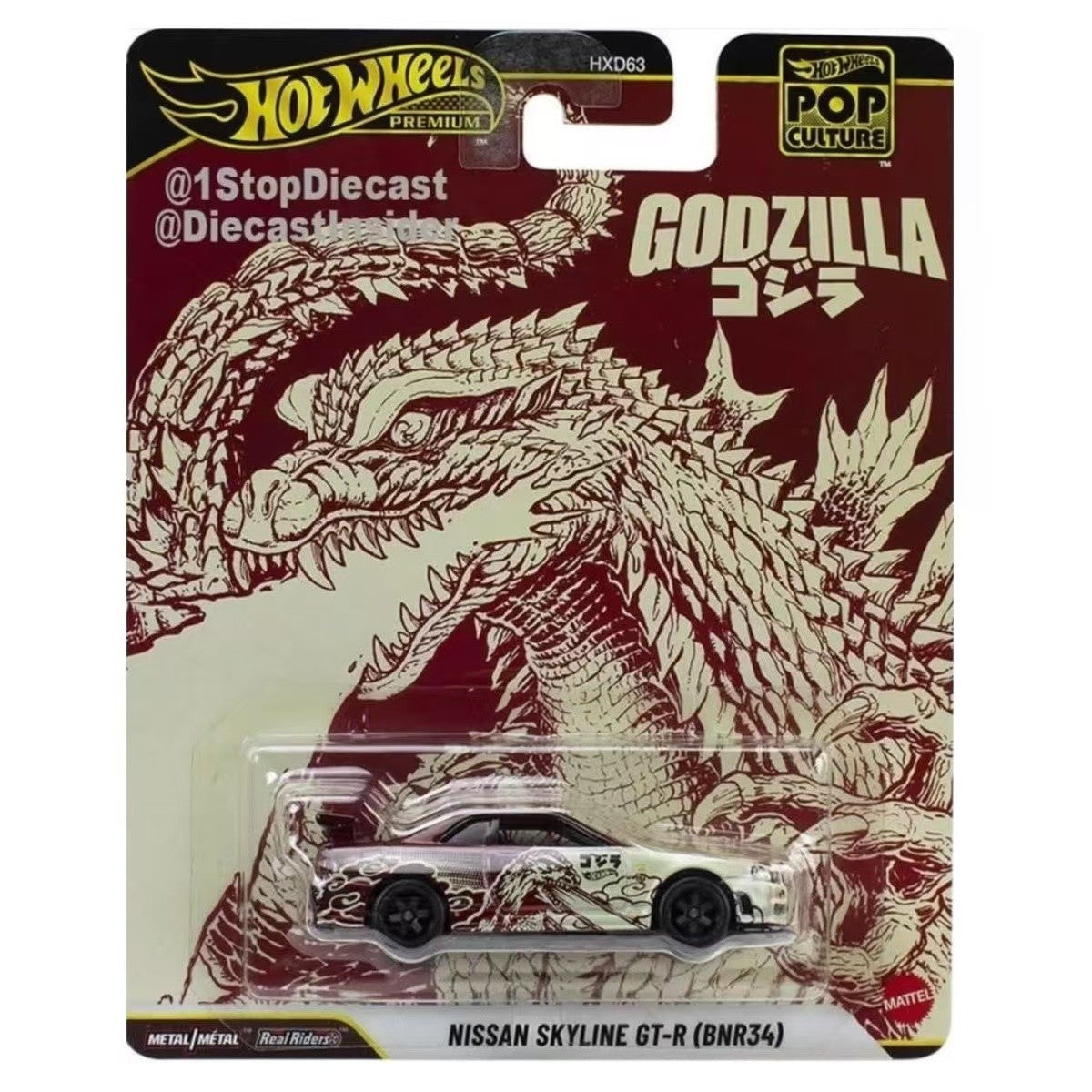 2026 Mattel New Original Hot Wheels Hxd63 Entertainment Culture Series Nissan Gtr Godzilla Stranger Things Bmw Lincoln Alloy Car Model Die-Cast Model Boy Toy Holiday Birthday Gift