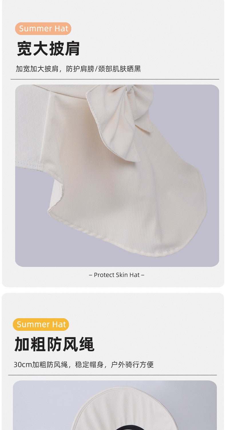 summer sun hat female sunscreen UV face protection neck protection outdoor cycling mountaineering beach large brim hat