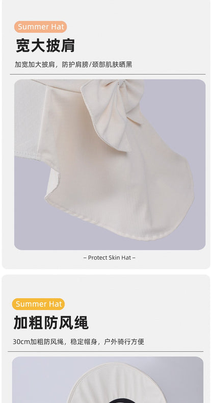 summer sun hat female sunscreen UV face protection neck protection outdoor cycling mountaineering beach large brim hat