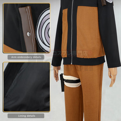 HOLOUN Anime Uzumaki Cosplay Costume Adult Version Top Pants Headdress Christmas New Year Gift Cos Convention